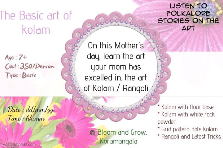 Kolam/Rangoli for beginners - Mothers' Day special