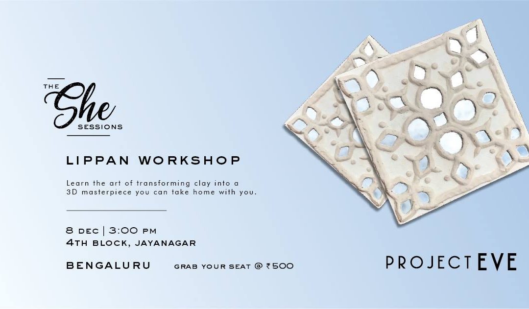 The She Sessions: Lippan Workshop (Bangalore)