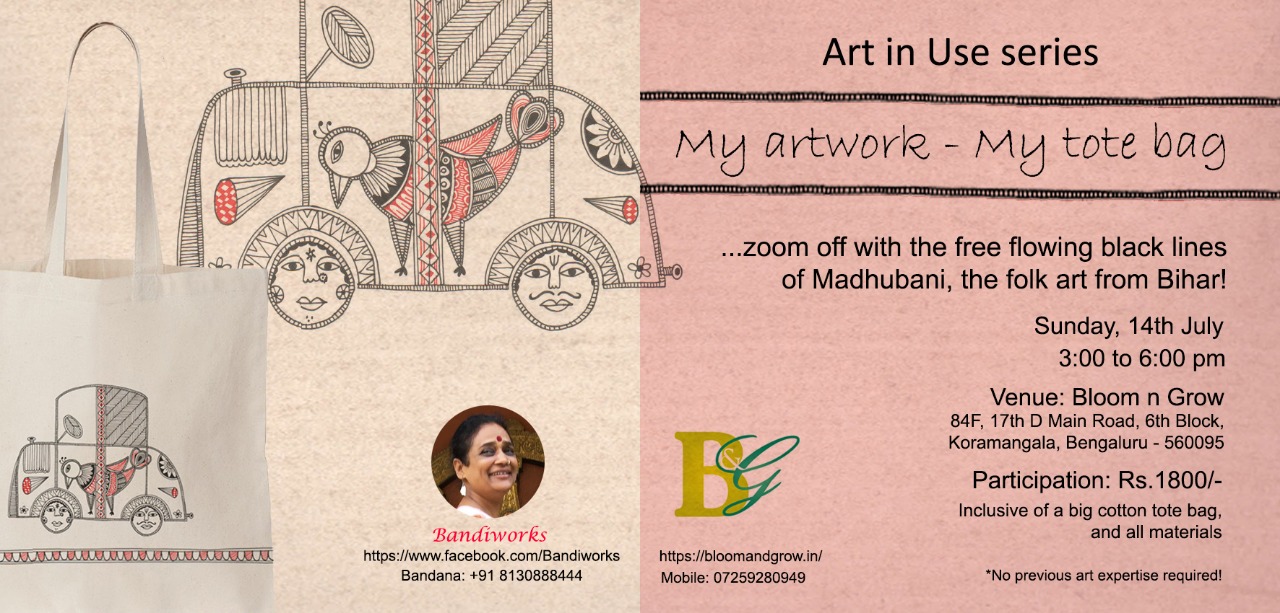 madhubani painting workshop in bangalore